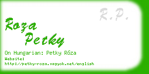 roza petky business card